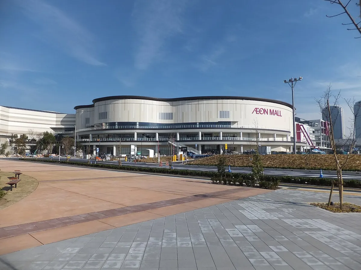 Aeon Mall Makuhari New City
