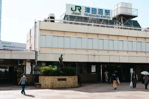 Chiba Central Shopping District