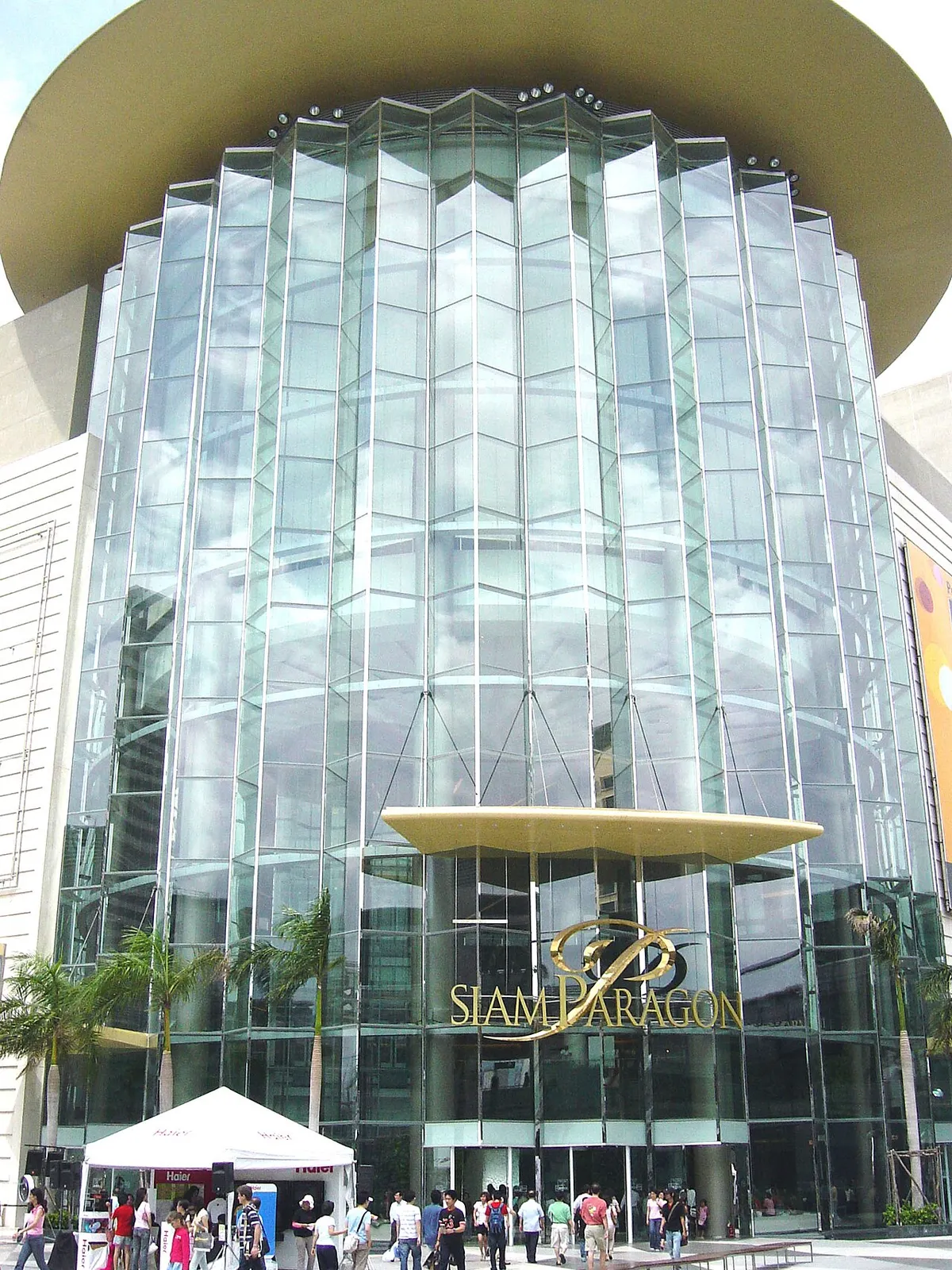 Siam Paragon and Siam Center