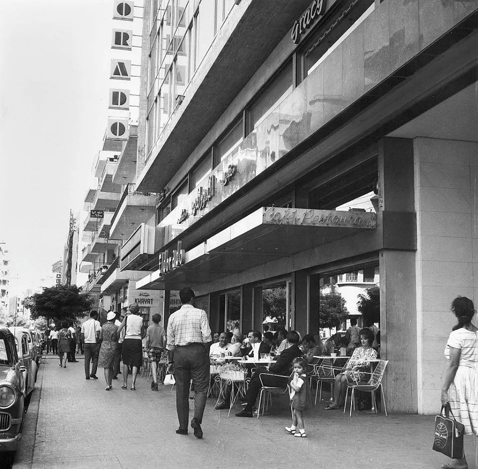 Hamra Street