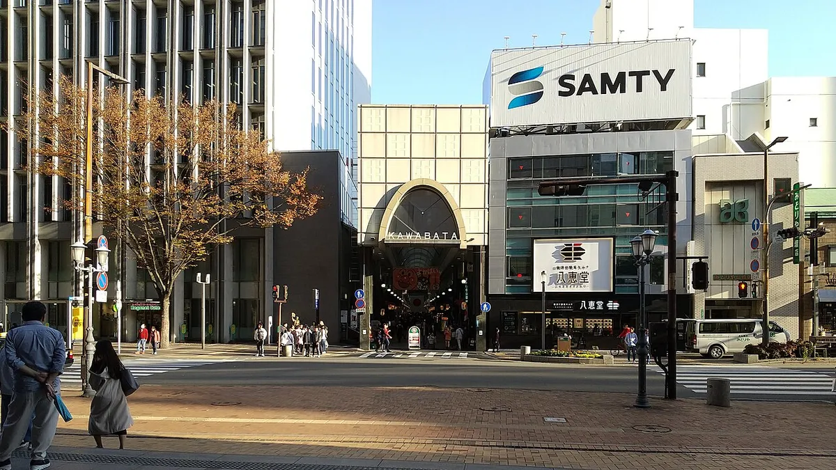Kawabata Shopping Arcade