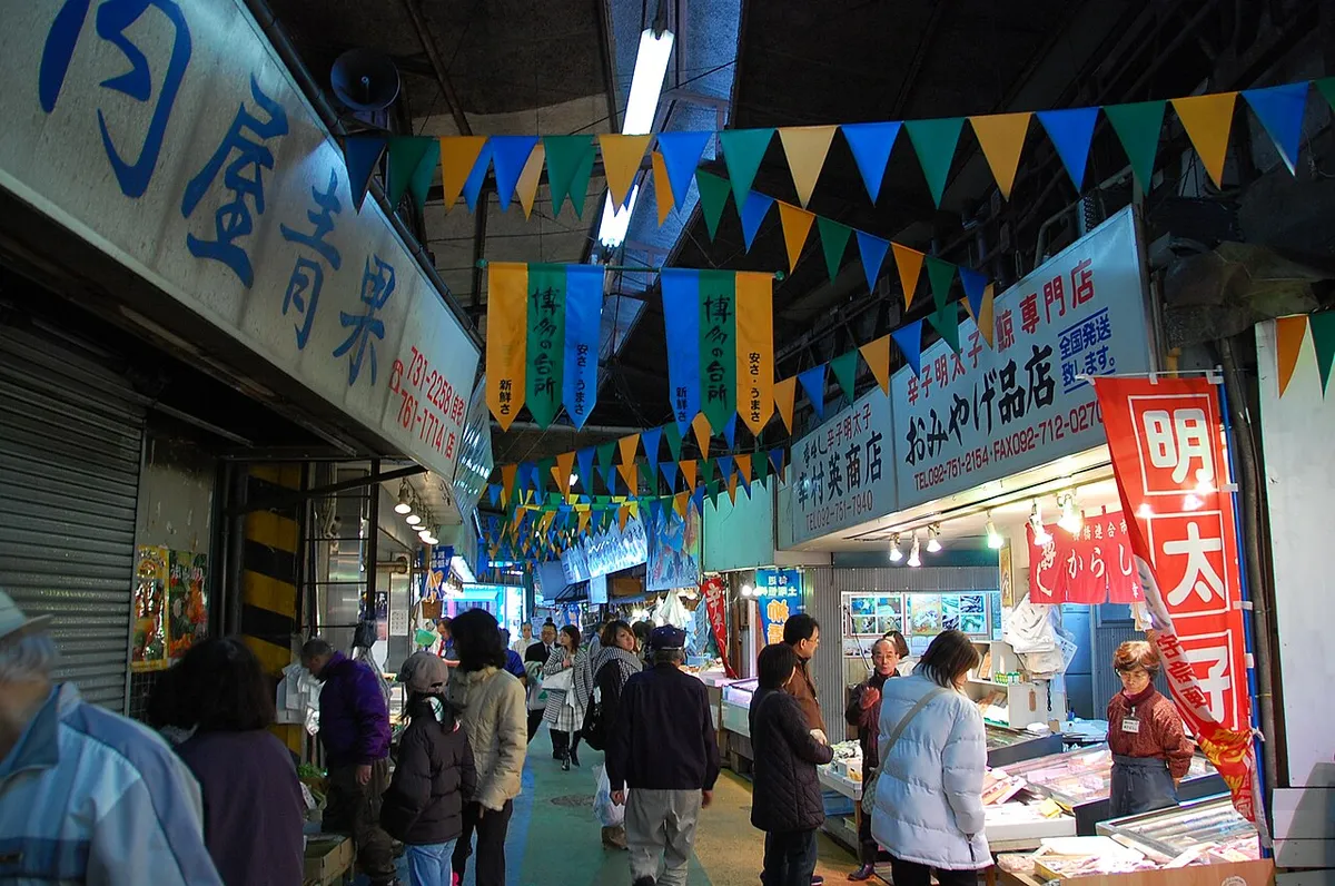Yanagibashi Rengo Market