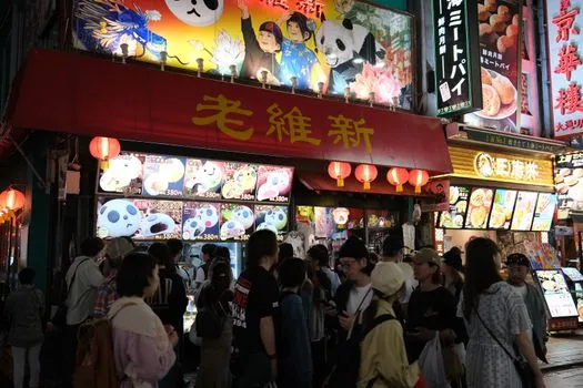 Nagoya Entertainment District street stalls