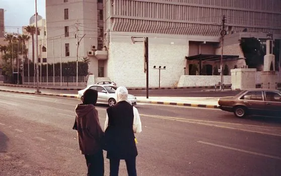 Abdali Boulevard and City Mall