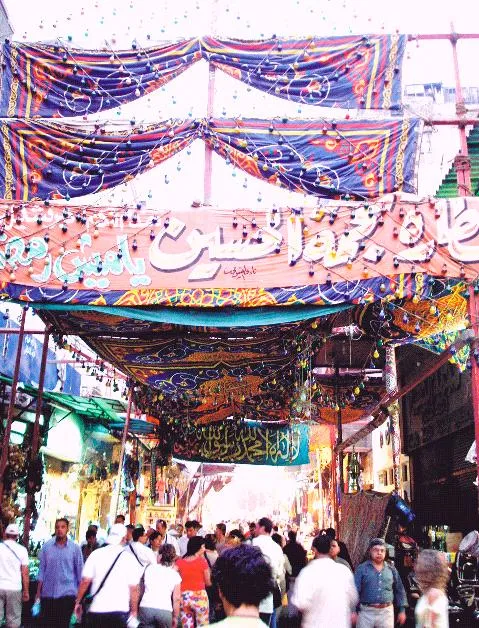 Khan el-Khalili