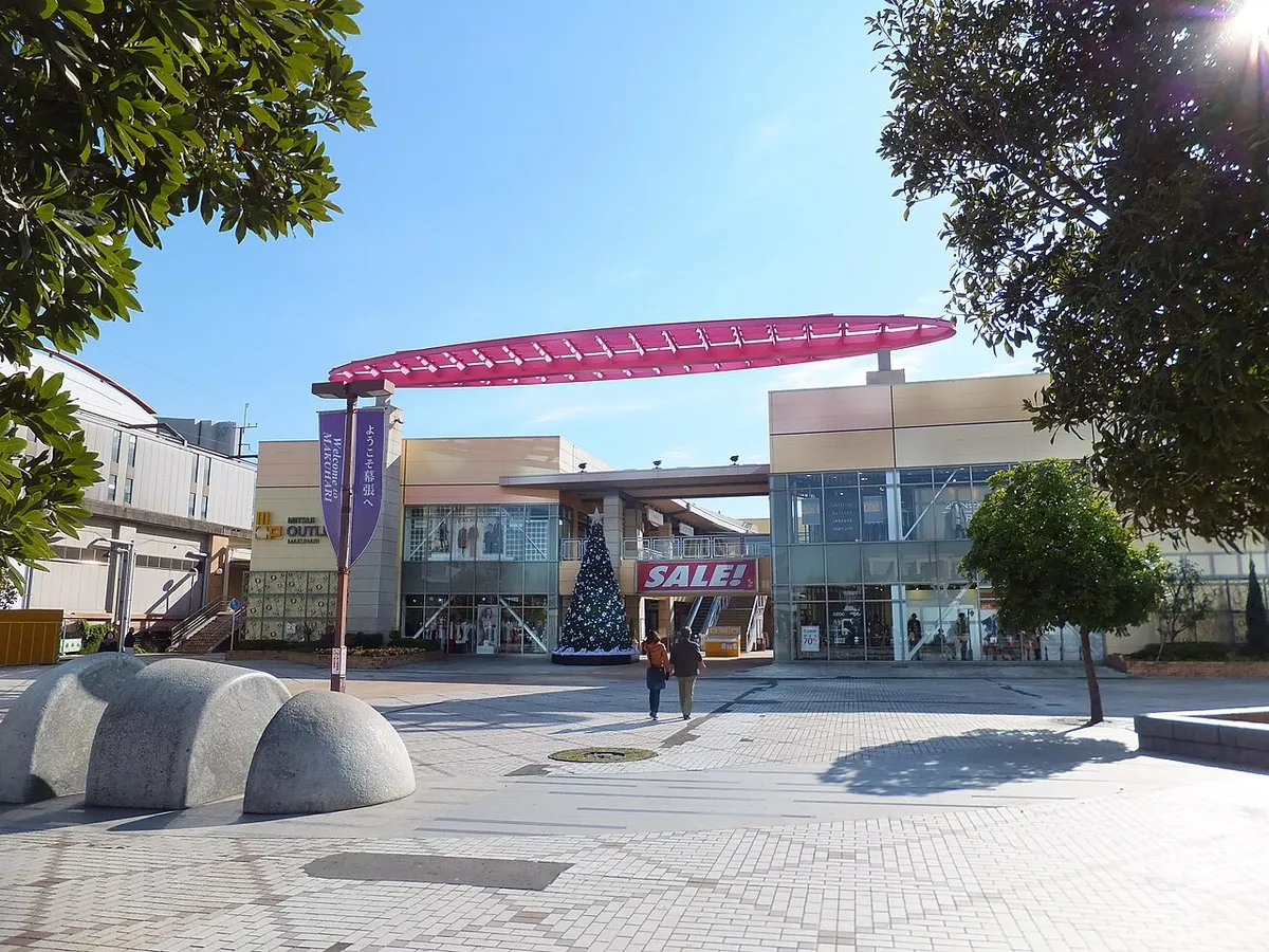 Mitsui Outlet Park Makuhari