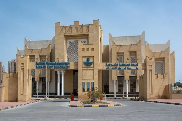 Al Ahsa Oasis
