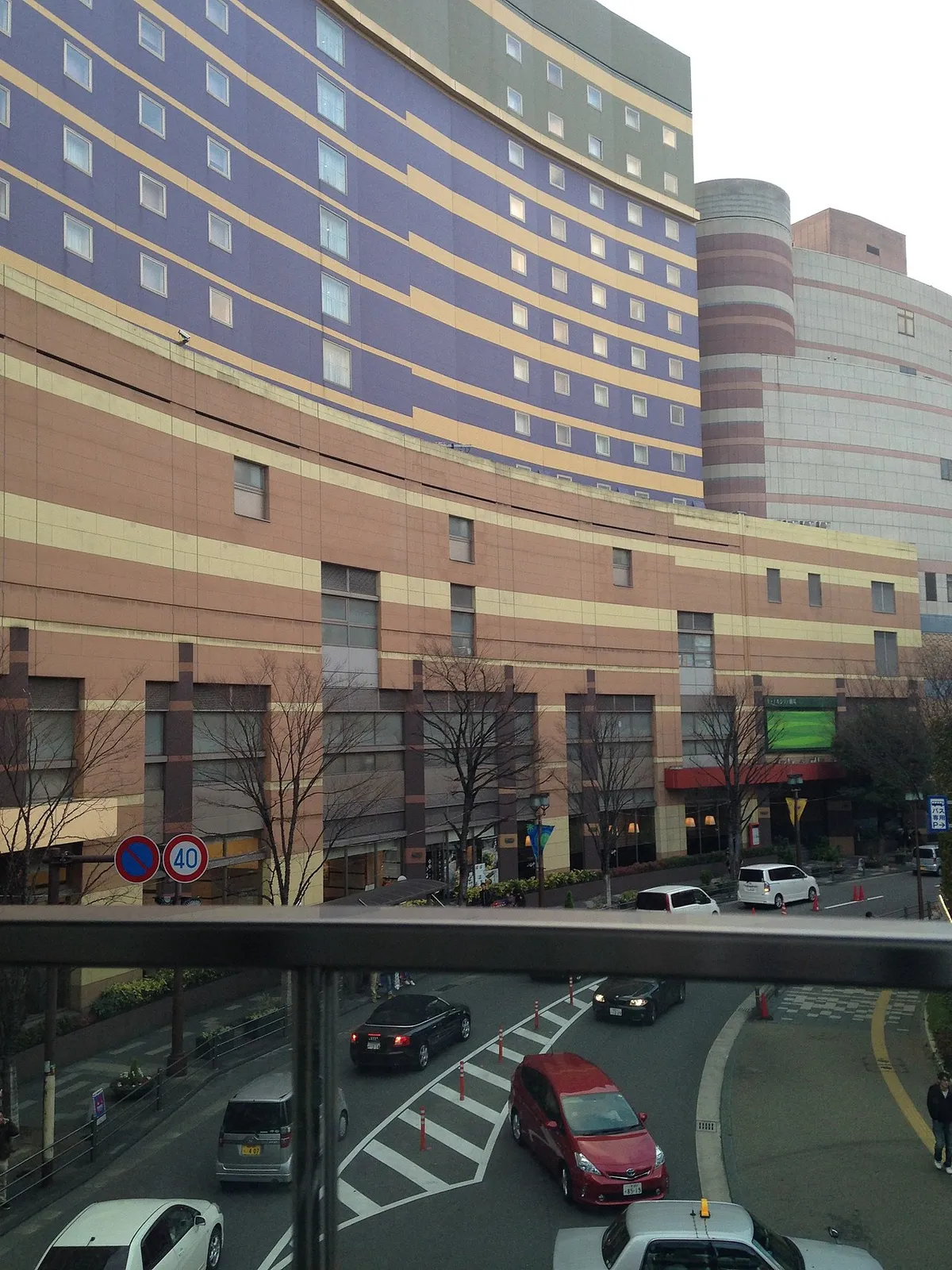 Canal City Hakata