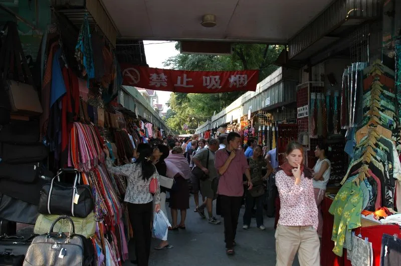Silk Street Market (Xiushui)