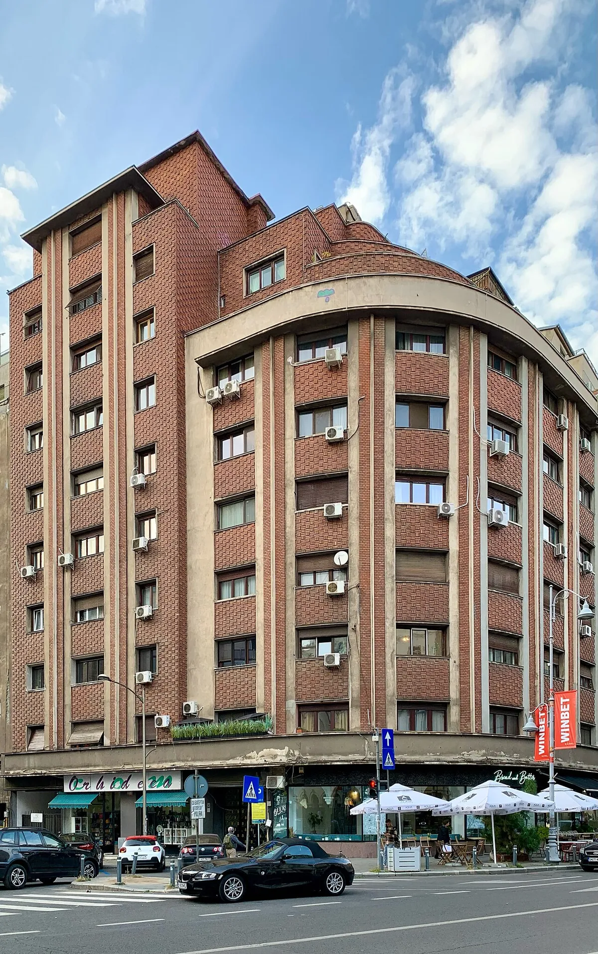 Calea Victoriei