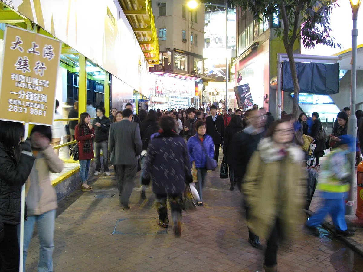 Causeway Bay: Times Square and SOGO