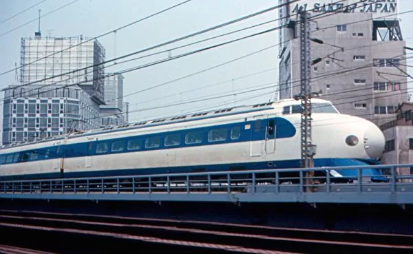 Shinkansen to Kyoto Station