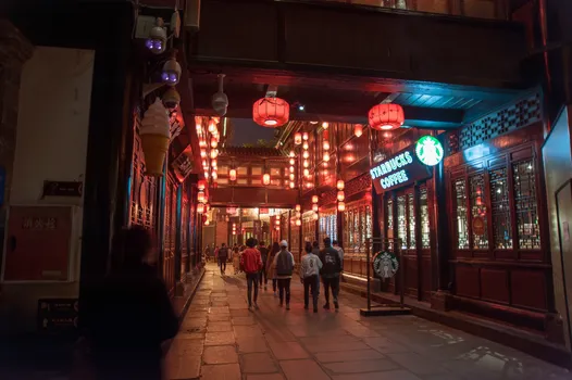 Jinli Ancient Street
