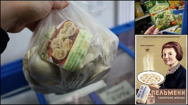 Pelmeni