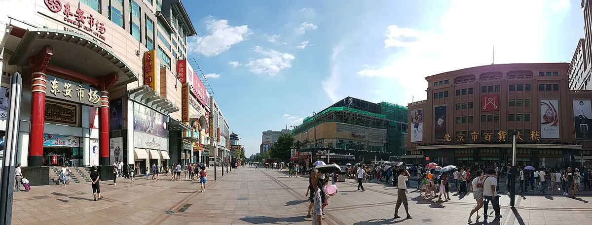 Wangfujing Street