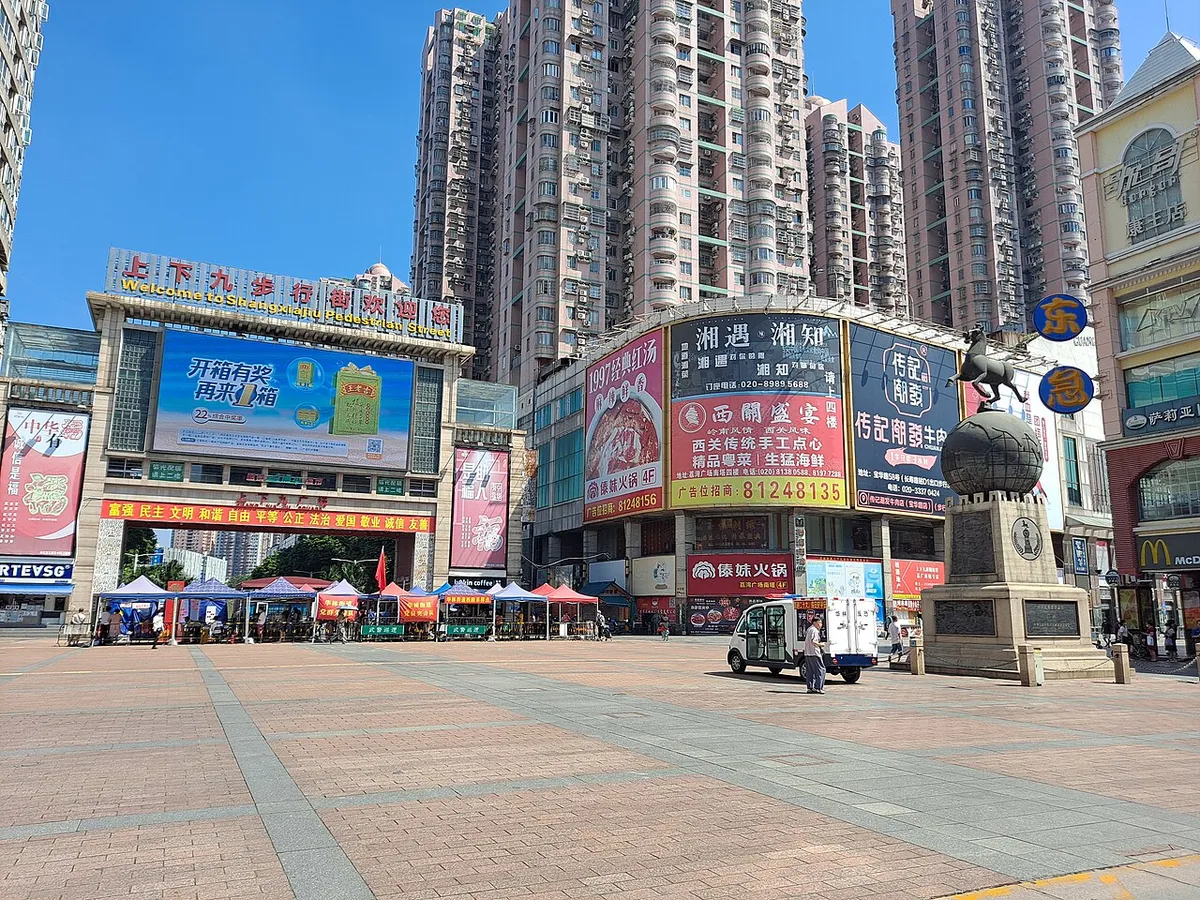 Shangxiajiu Pedestrian Street