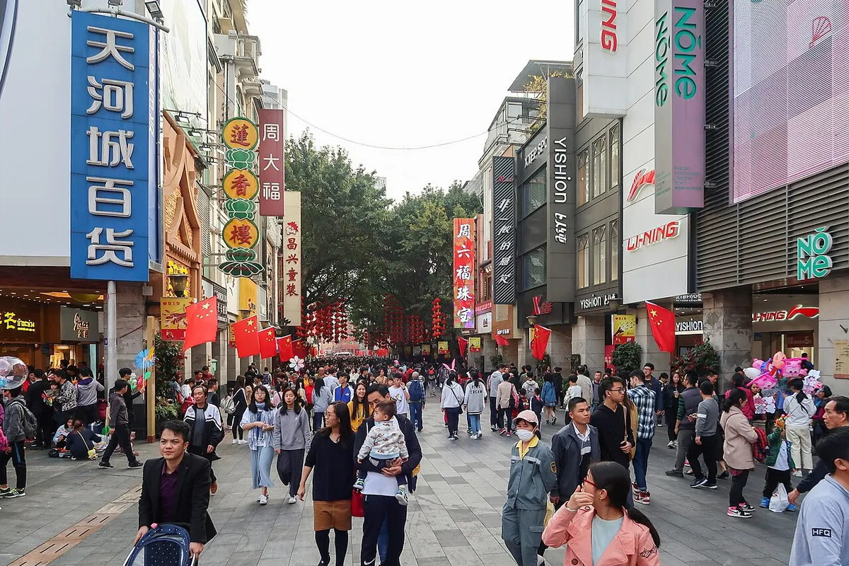 Beijing Road Pedestrian Street